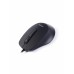 Мышь проводная беззвучная Smart Buy ONE 265-K черная